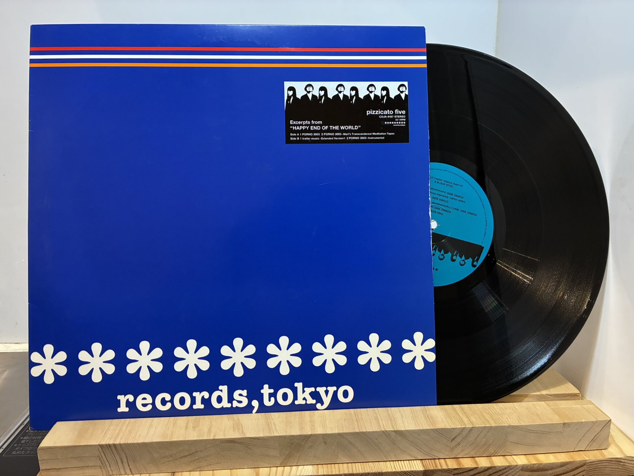 16 sixteen records (@records_sixteen) / X