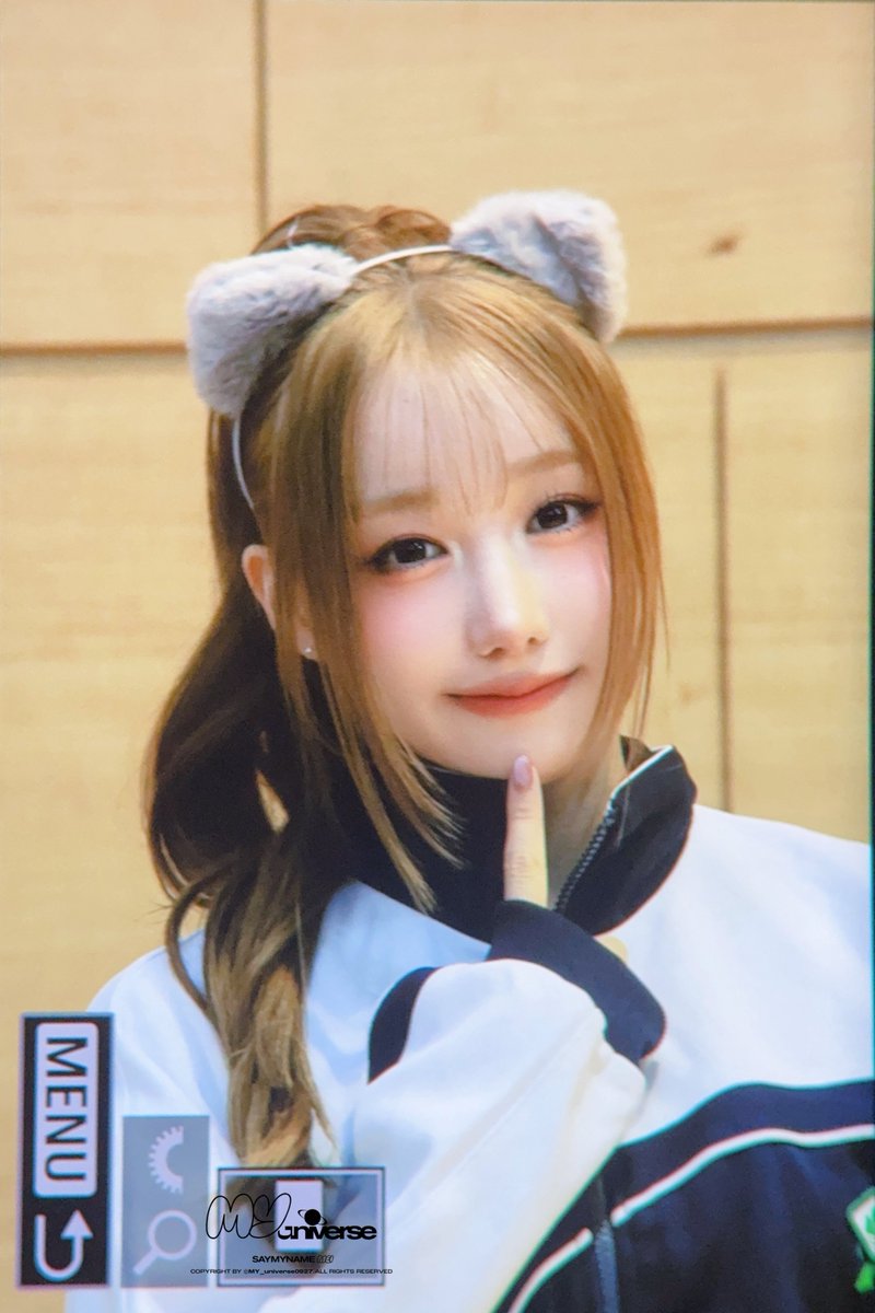 250810 pre

🥰

#SAYMYNAME #세이마이네임 #SMN 
#메이 #MEI #SAY_MEI