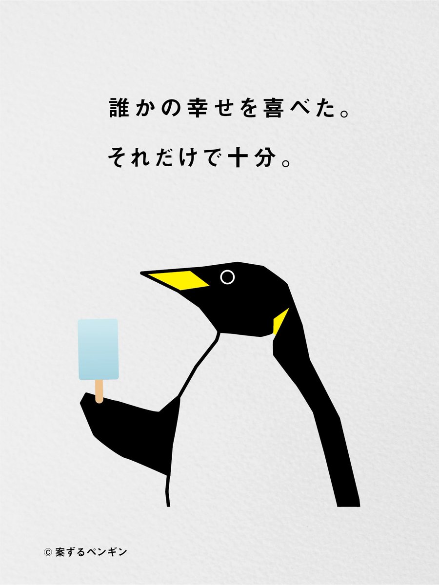 というわけでおやすみ。