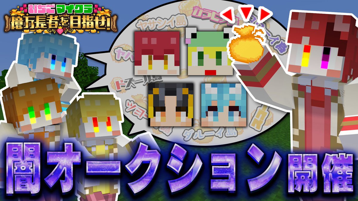 すとぷり♡りいぬ応援セット、豪華オマケ付きです(^o^) おすわりーぬ お座り×犬 全5種セットコンプ コンプリートセット