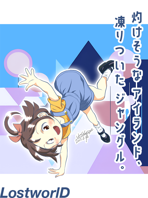 しなごーぐ (@M_Sc_Synagogue) / Posts / X