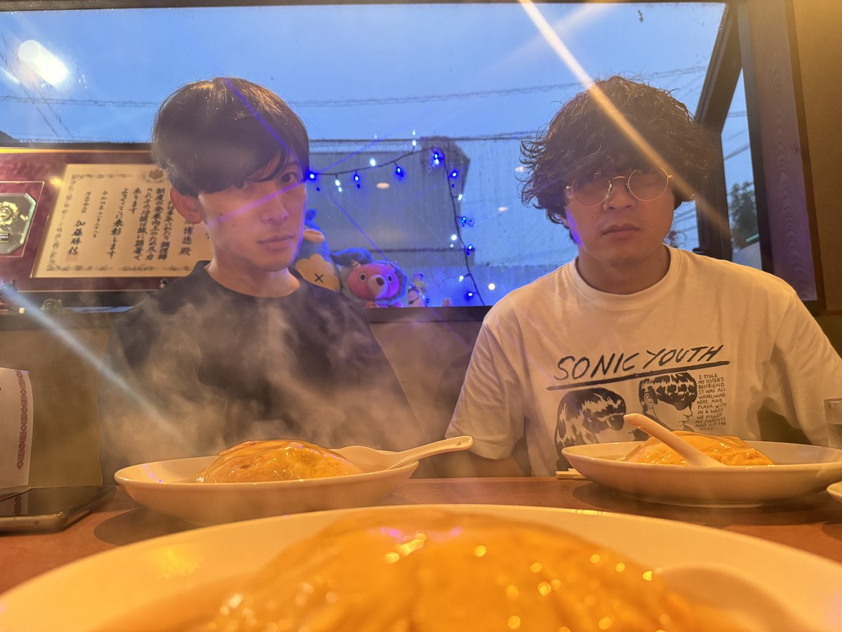 TSUTAYAアコースティックライブにご来場くださった皆様ありがとうございました
体感では過去最多の来場数だったように思うしタリーズのドリンクがたくさん出たようでそちらも併せてありがとうございました、またやれます
終わりは極少数のリメインズで天津飯食って解散しました、お疲れ様