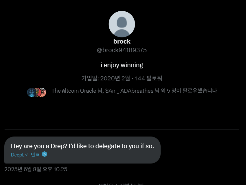 As an engineer in the Ethereum ecosystem, I’ve officially registered as a Cardano DRep!

What sets me apart is the ability to bring fresh perspectives and ideas to Cardano, drawing from tech and trends I’ve experienced beyond its ecosystem.

From researching multiple chains to