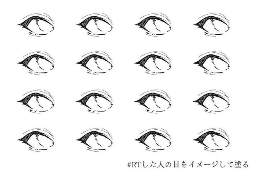 Mateshi_1128's tweet photo. #RTした人の目をイメージで塗る 
遅くなる可能性はあるけど、便乗していこうじゃないか！！！ https://t.co/77mngk2ZIk