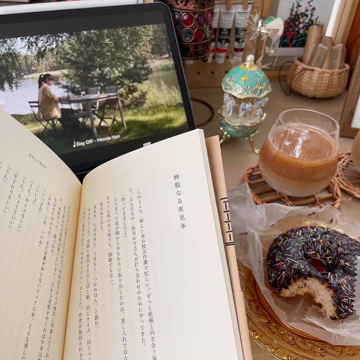 大好きなドーナツとカフェラテでスタートする1日は最高だ！！💗