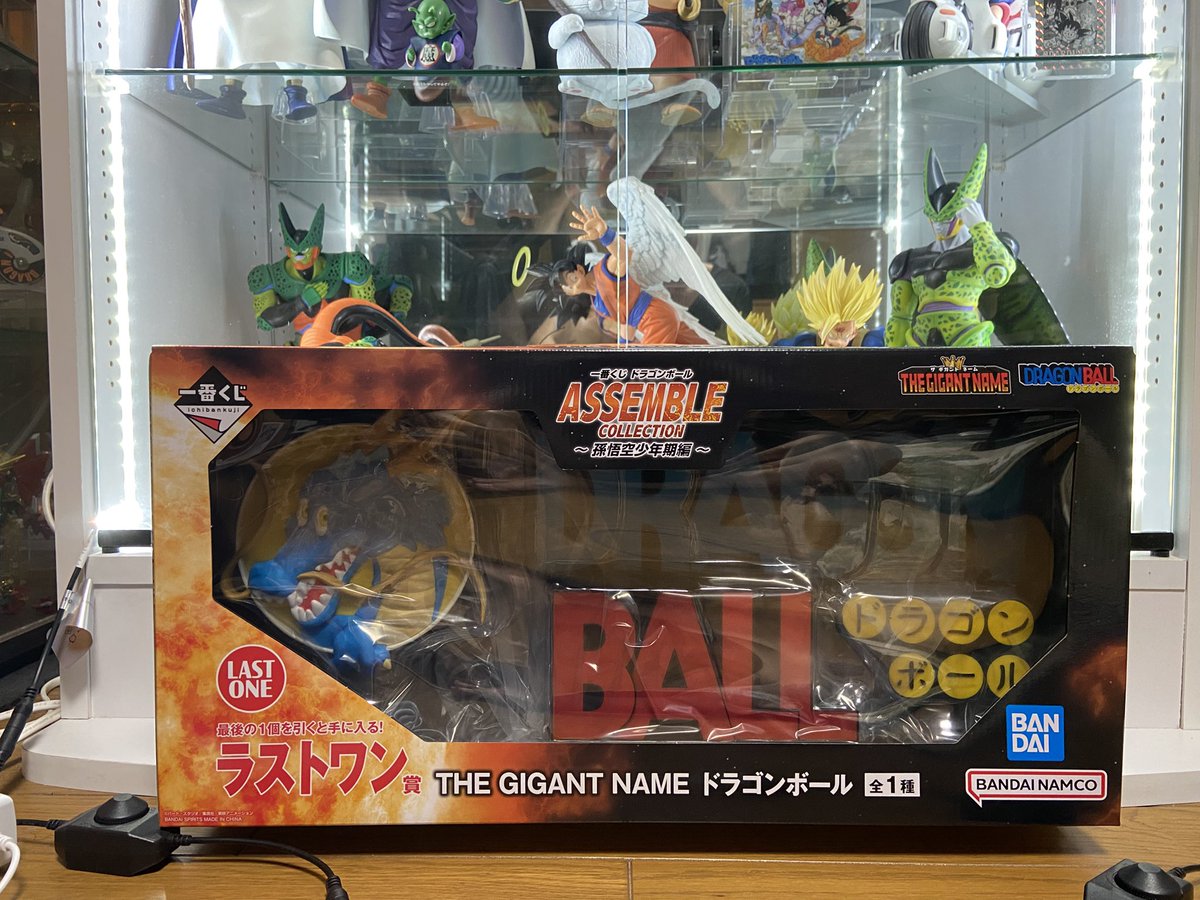 ドラゴンボール フィギュア 大量27体セット一番くじ