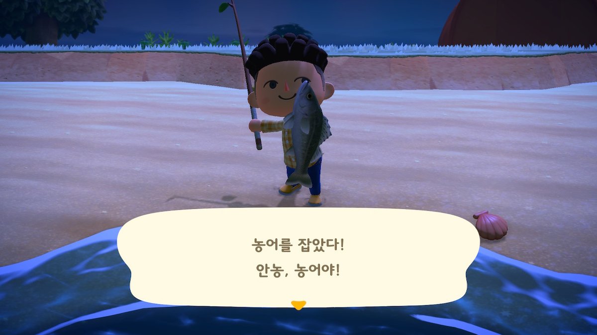 세계지식재산기구(WIPO)
닌텐도 출원 특허 정보 공개

닌텐도 스위치 컨트롤러
조이콘에 낚싯대와 같은
크랭크 손잡이를 부착한 주변기기

patentscope.wipo.int/search/en/deta…