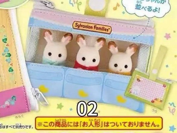 cielb's tweet image. wto pouch sulipan 25k !

☆. suda rd ina tinggal di co sajaa ( nanti co dr kalian, cantumin dn line aku aja )
☆. dm for more yaaa :D