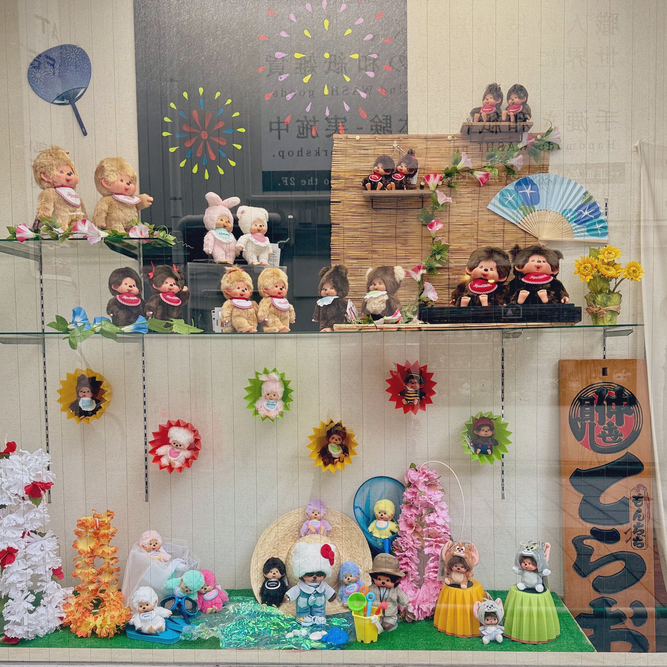 THE ALFEEワンピース、おかし お菓子屋さん
