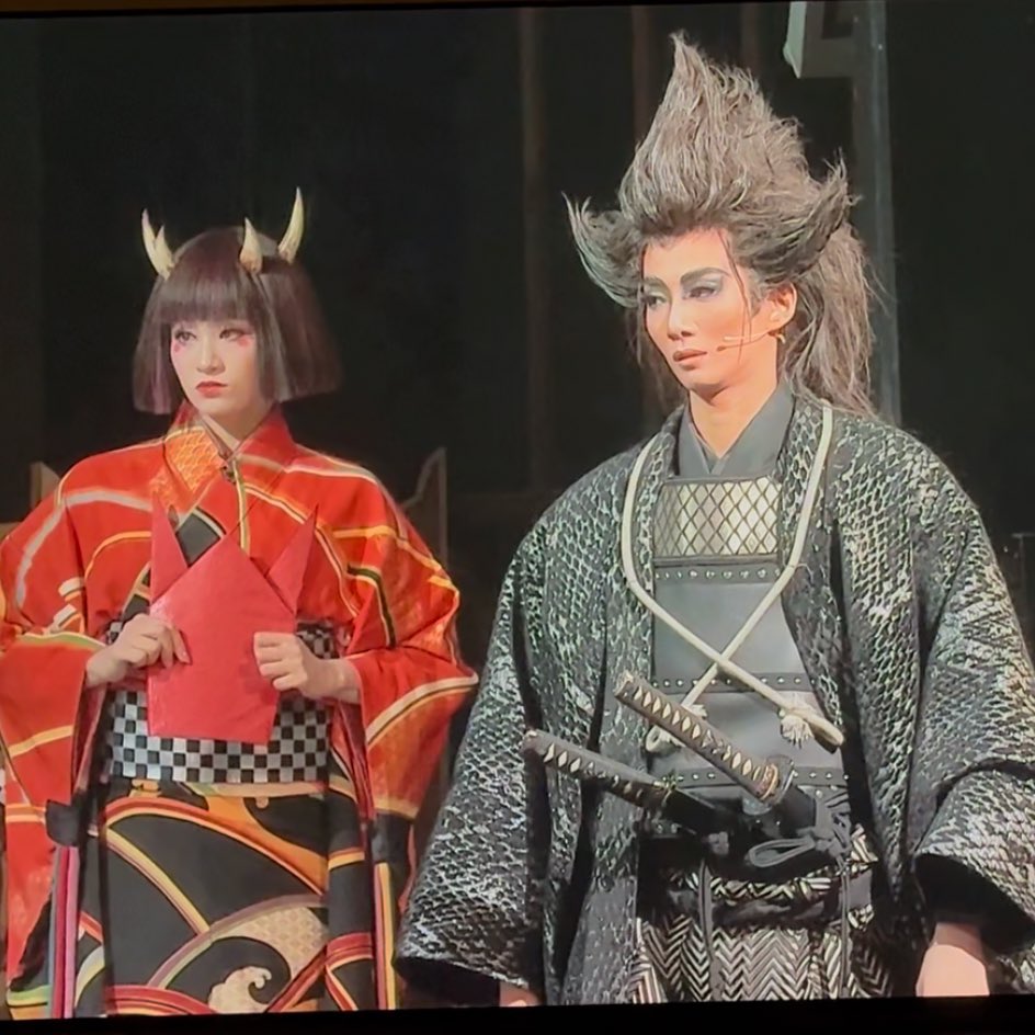 宝塚 星組 阿修羅城の瞳 エスペラント! Blu-ray 礼真琴 暁千星 極