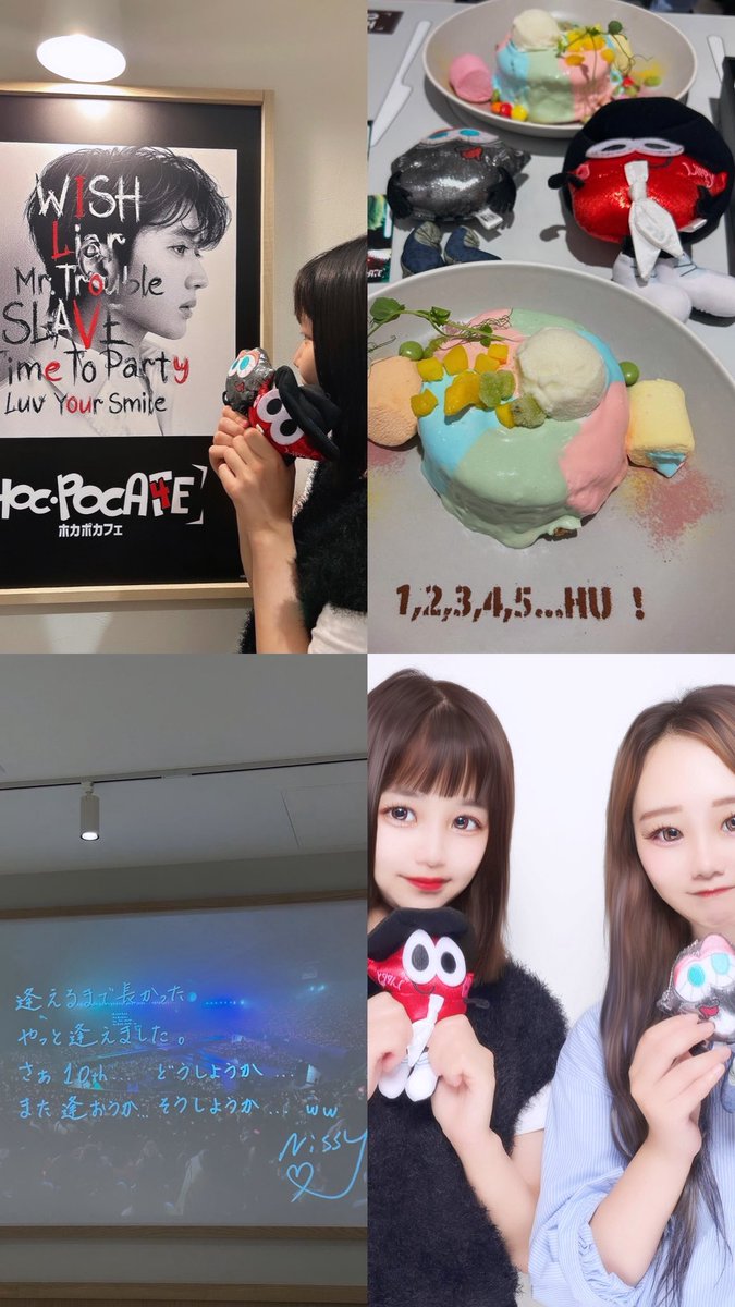 あやか tweet media