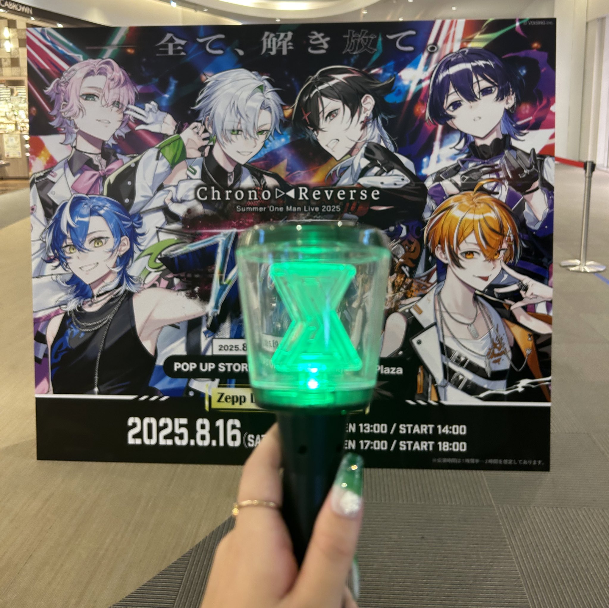 クロノヴァ 残夢散 ARKHEサイン入り（専用） MV】残夢散/クロノヴァ