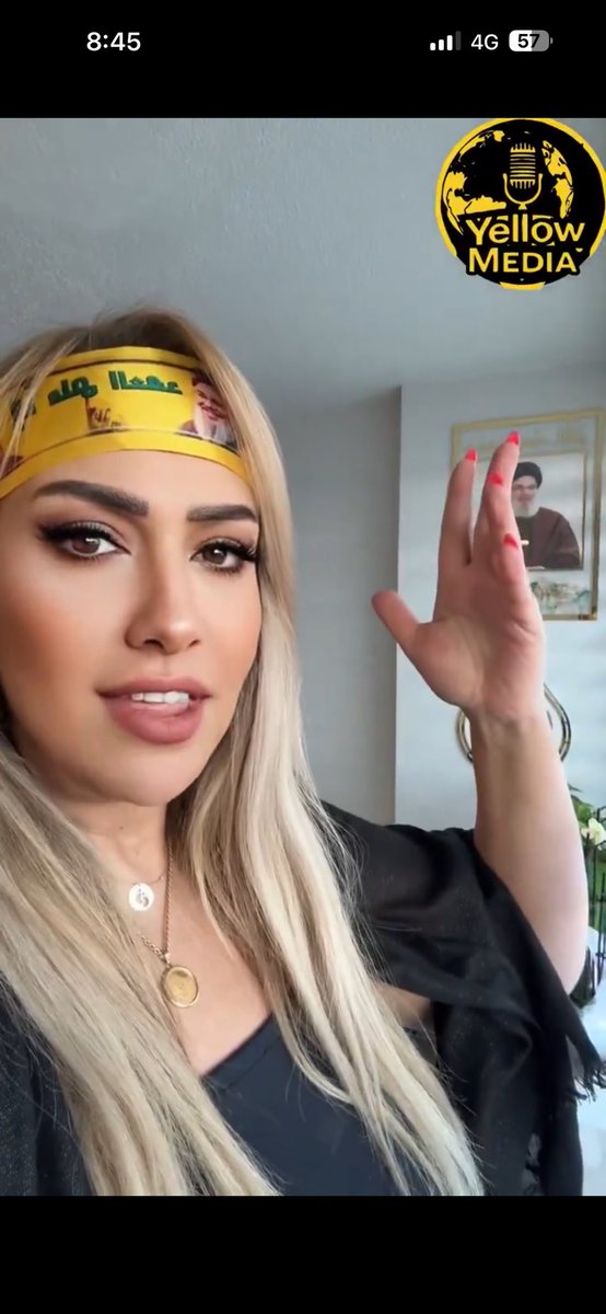 بنت الكبرايات عم تتباها بقتل #الجيش_اللبناني  

بدي نيك عضام حسن نصرالله تبعكون يا ولاد المتعة