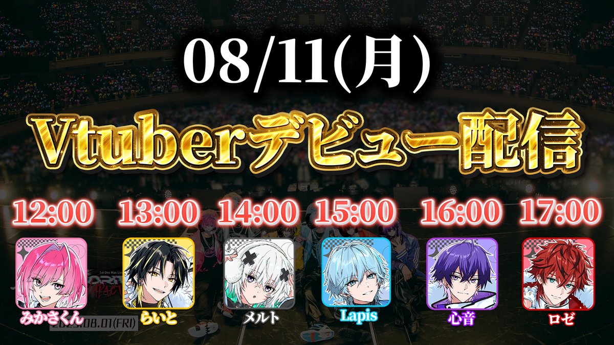 なー (@Na___LapiLapi) / Posts / X