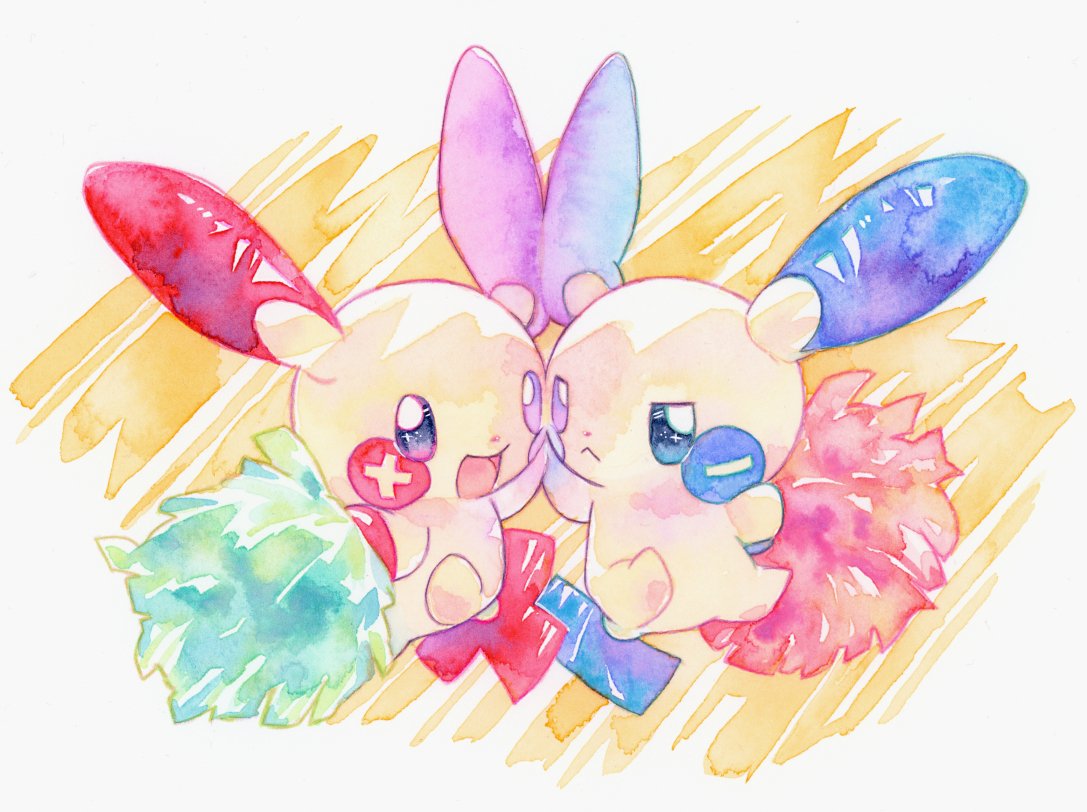 プラスル⚡マイナン