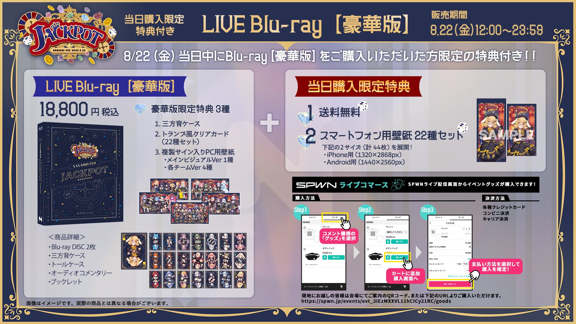 りー様　リクエスト ☆ナッチ☆様 リクエスト 2点 まとめ商品 ナッチ様 リクエスト 2