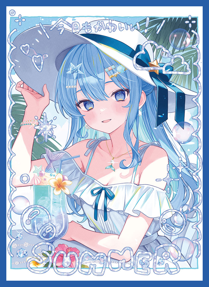 ♡専用ページ♡ ✏️Updated Post ・ Artworks for the collaboration tapes