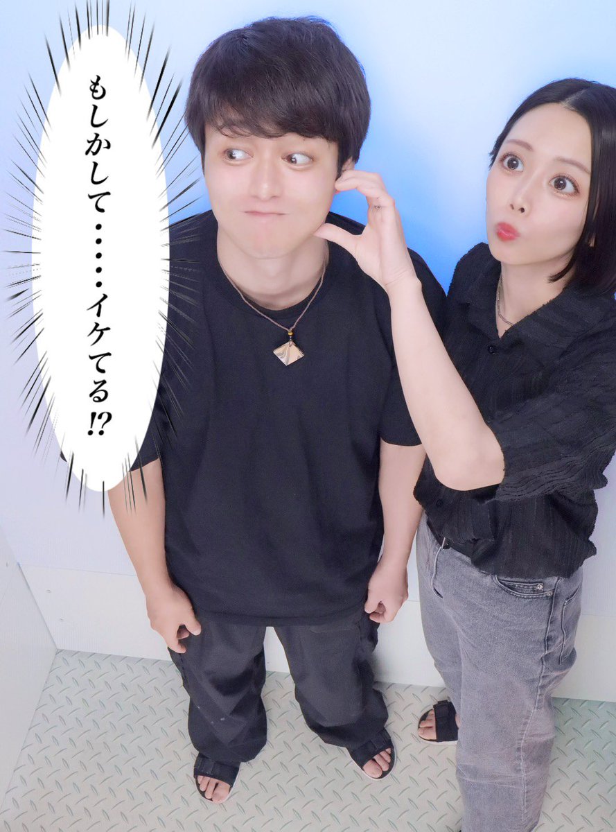 だいちゃんがプリの落書きでつけたスタンプ