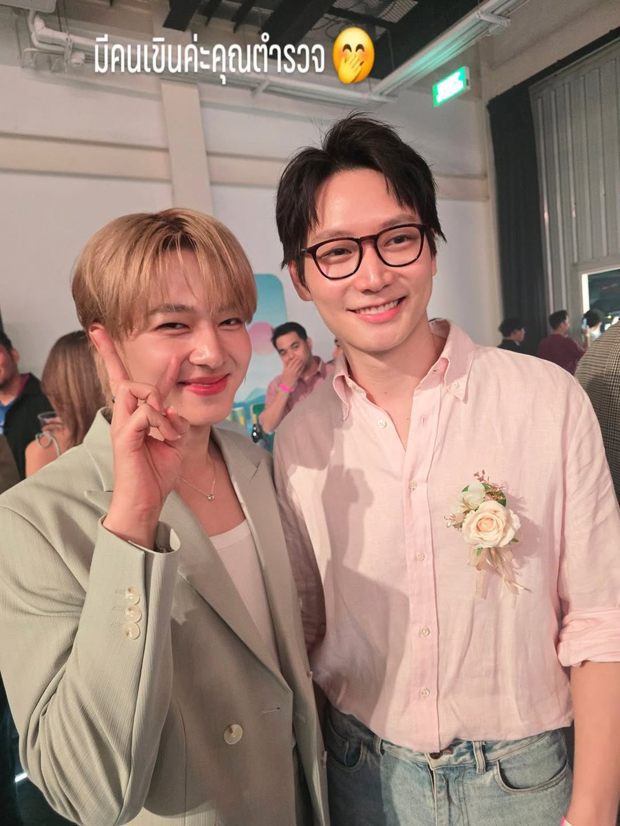 ไม่มีใครรอดจากไอซ์ซึจริง ขนาดนุนิวยังไม่รอดอะ ทรงนี้แอบเก็บอาการอยู่556655555555555555555555555555