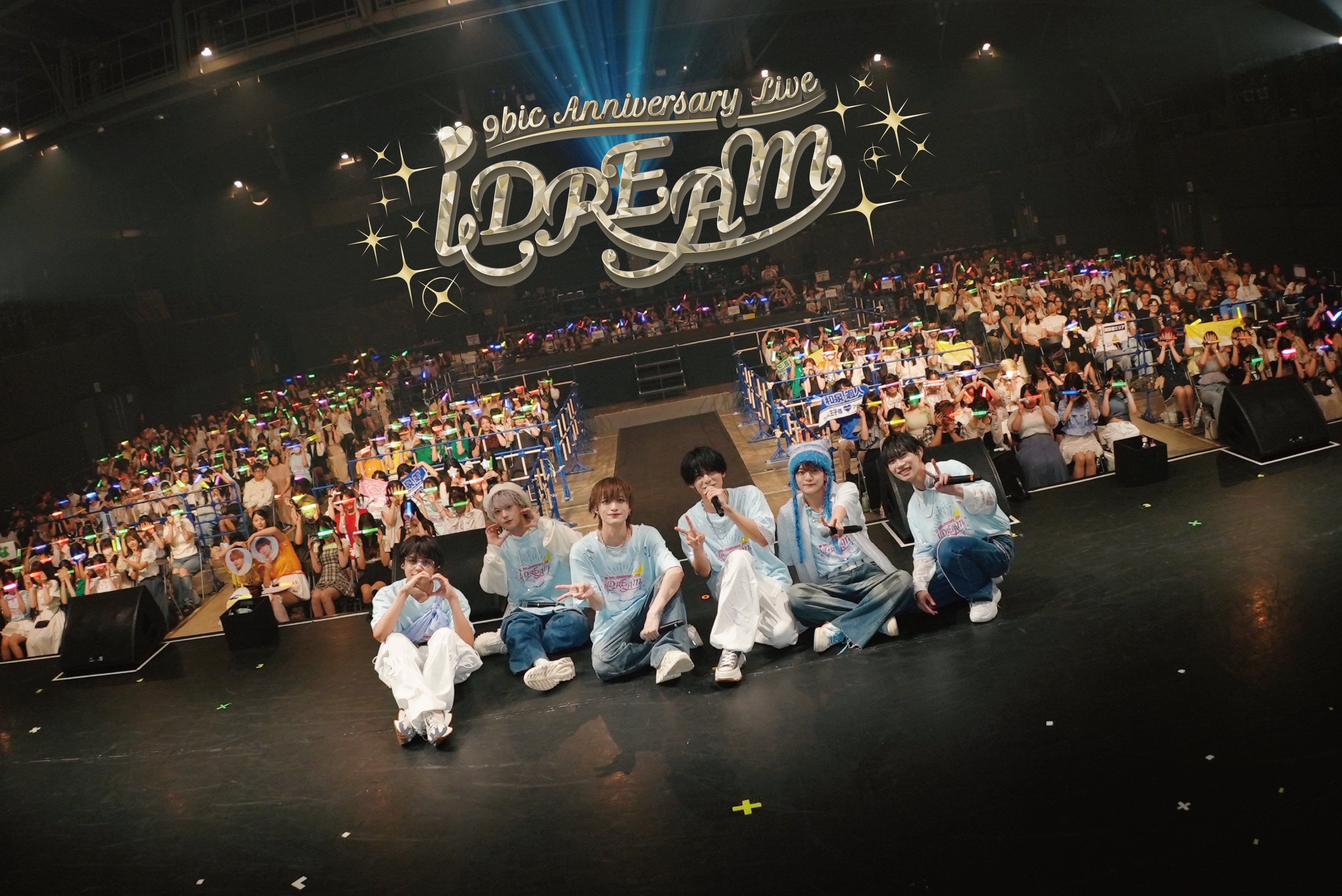 9bic hero 全公演まとめ買いセット特典（椚三波斗） 9bic Live tour 2020-2021 ~Hero~﻿ ﻿ 緑担当💚全国民の弟﻿ 椚