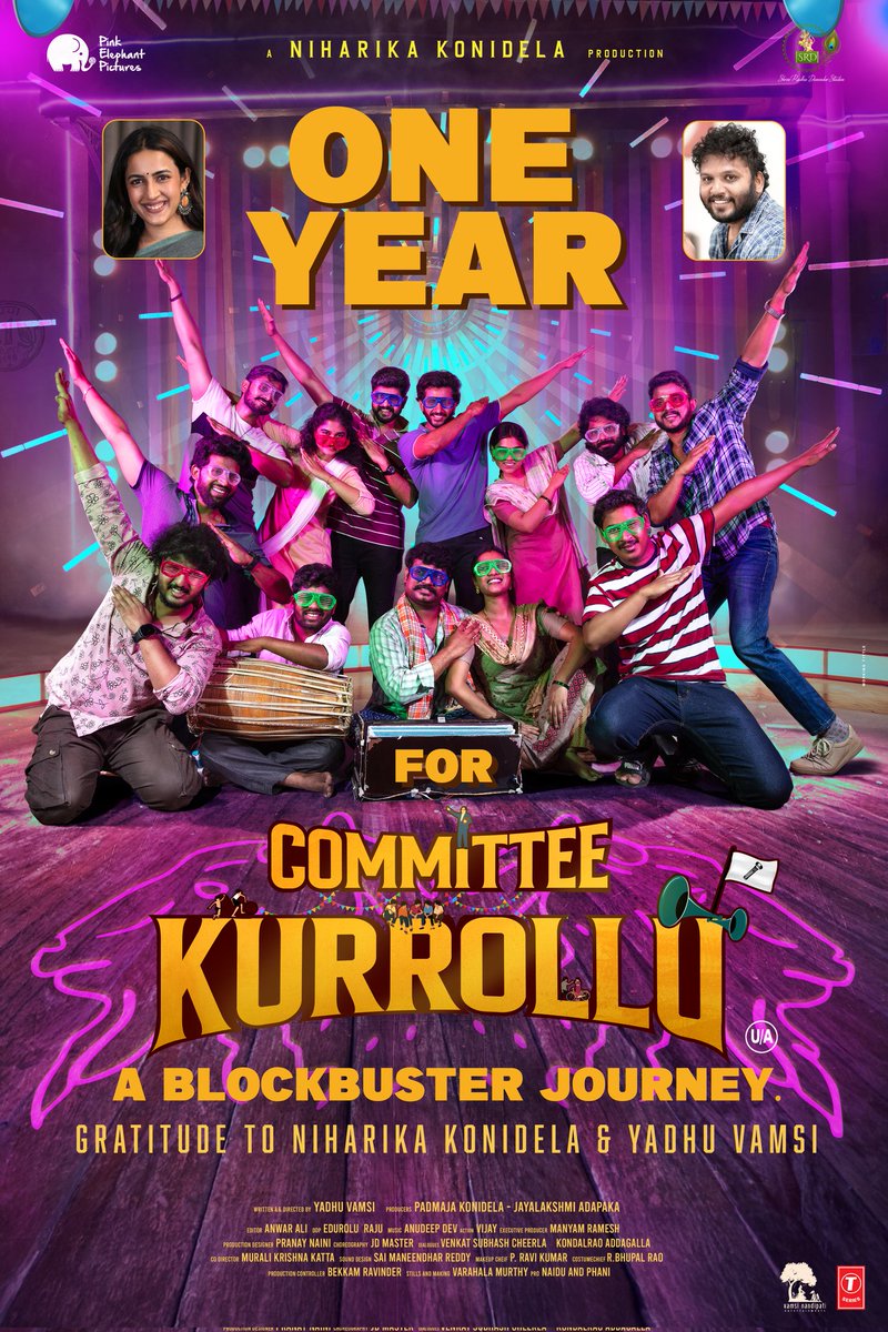 Vamsi Nandipati Entertainments (@vne_offl) on Twitter photo 1 Year for the blockbuster journey of #CommitteeKurrollu ❤️🔥
A nostalgic blockbuster that took everyone back to their favorite childhood days with a relatable story, heartwarming emotions, and chartbuster music ✨️
Grateful to <a href="/IamNiharikaK/">Niharika Konidela</a> garu and director <a href="/yadhuvamsi92/">YADHU VAMSEE</a> for 1 Year for the blockbuster journey of #CommitteeKurrollu ❤️🔥
A nostalgic blockbuster that took everyone back to their favorite childhood days with a relatable story, heartwarming emotions, and chartbuster music ✨️
Grateful to <a href="/IamNiharikaK/">Niharika Konidela</a> garu and director <a href="/yadhuvamsi92/">YADHU VAMSEE</a> for