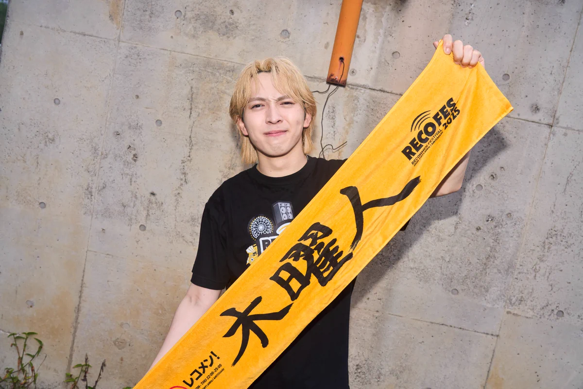 M!LK 吉田仁人　レコフェス2025 木曜人 M!LK 吉田仁人 レコフェス2025 木曜人 M!LK 吉田仁人 レコフェス2025