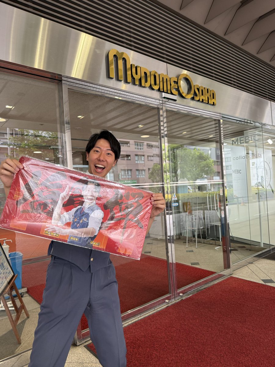 塩島弾 (@dantaros) / Posts / X