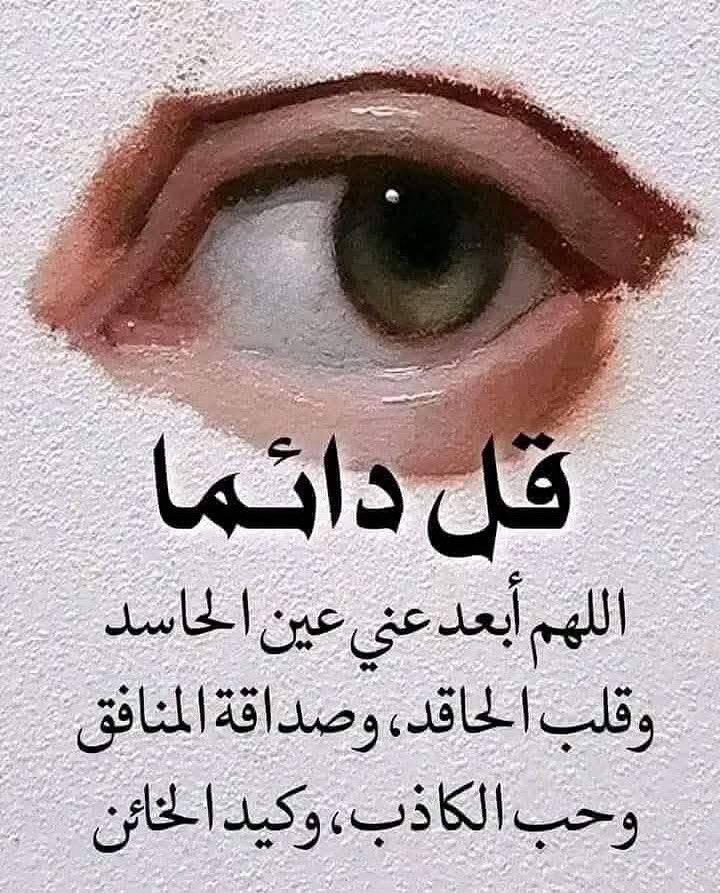 💙جود💙 (@baeen10) on Twitter photo 