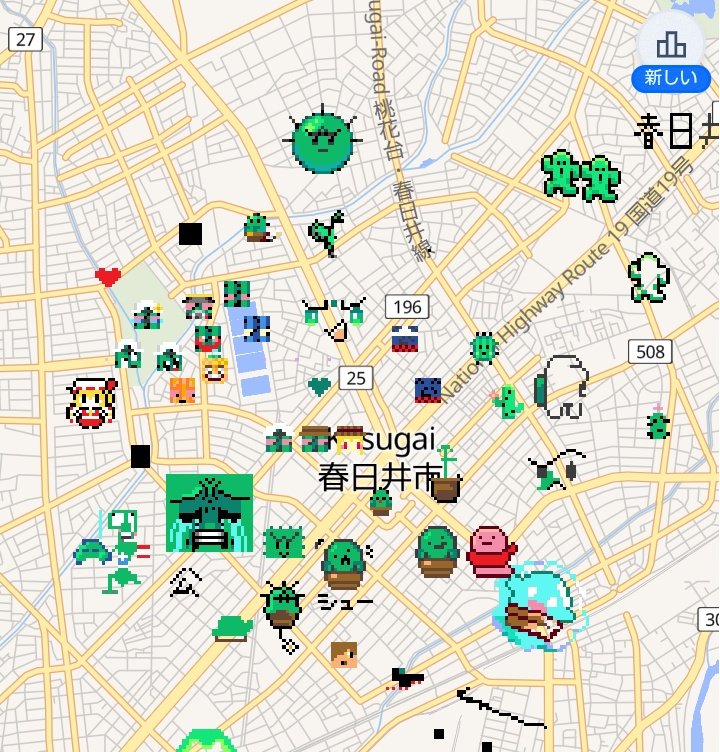 クラレル 聖地における詩と巡礼 クラレル 聖地における詩と巡礼(ハーマン・メルヴィル 須山静夫