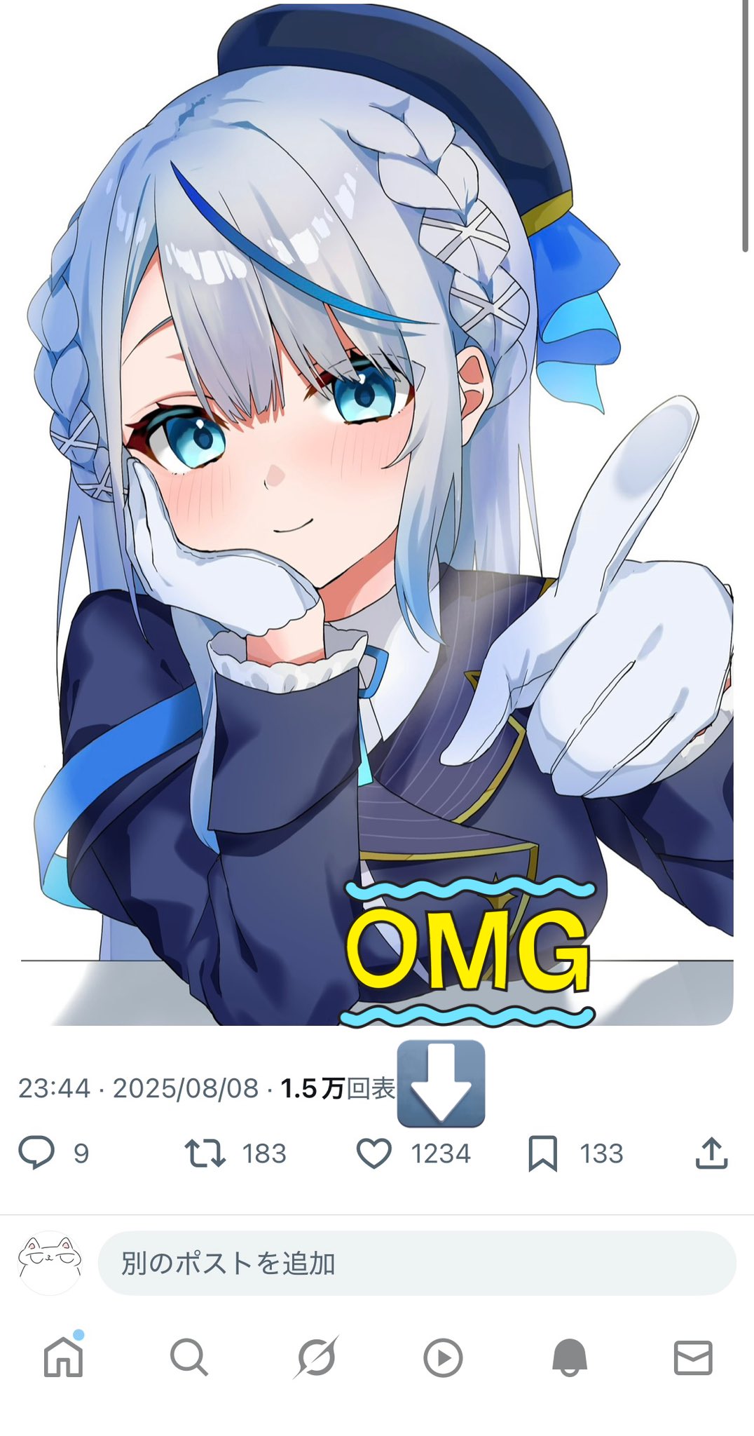 まめ様　オーダーページ♡ まめ on X: 