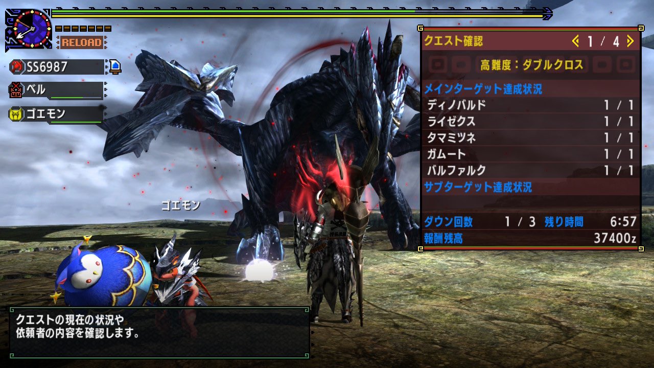 ss6987_ゲーム用 (@ss6987_in_ngm) / X