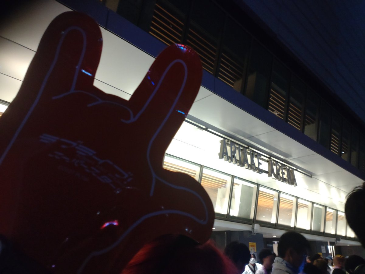 #Liella_リバイバル_東京Day2 
ファースト以来の５人最高のライブありがとう