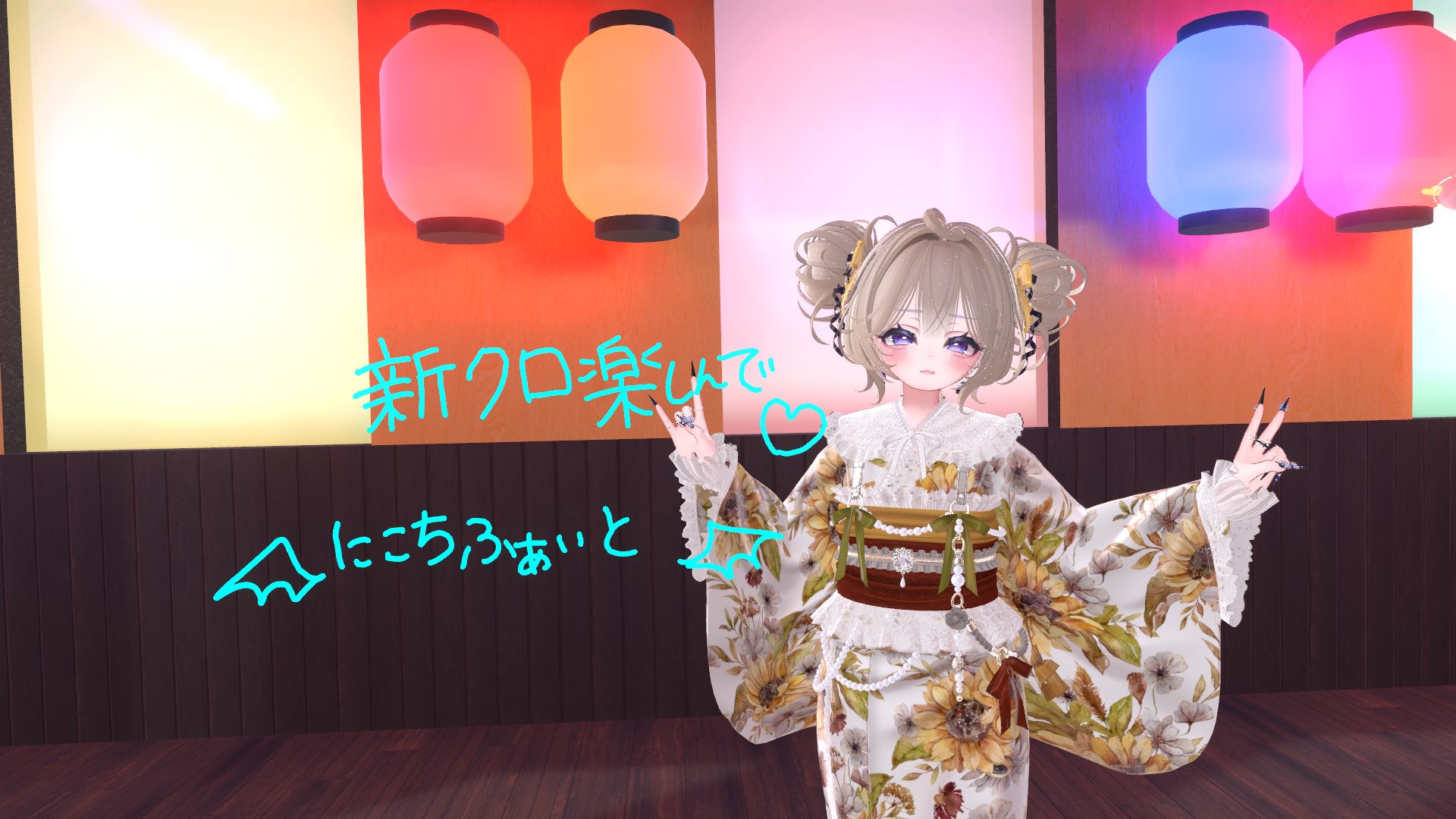 nicochi 🍬🌻（にこち） on X: 