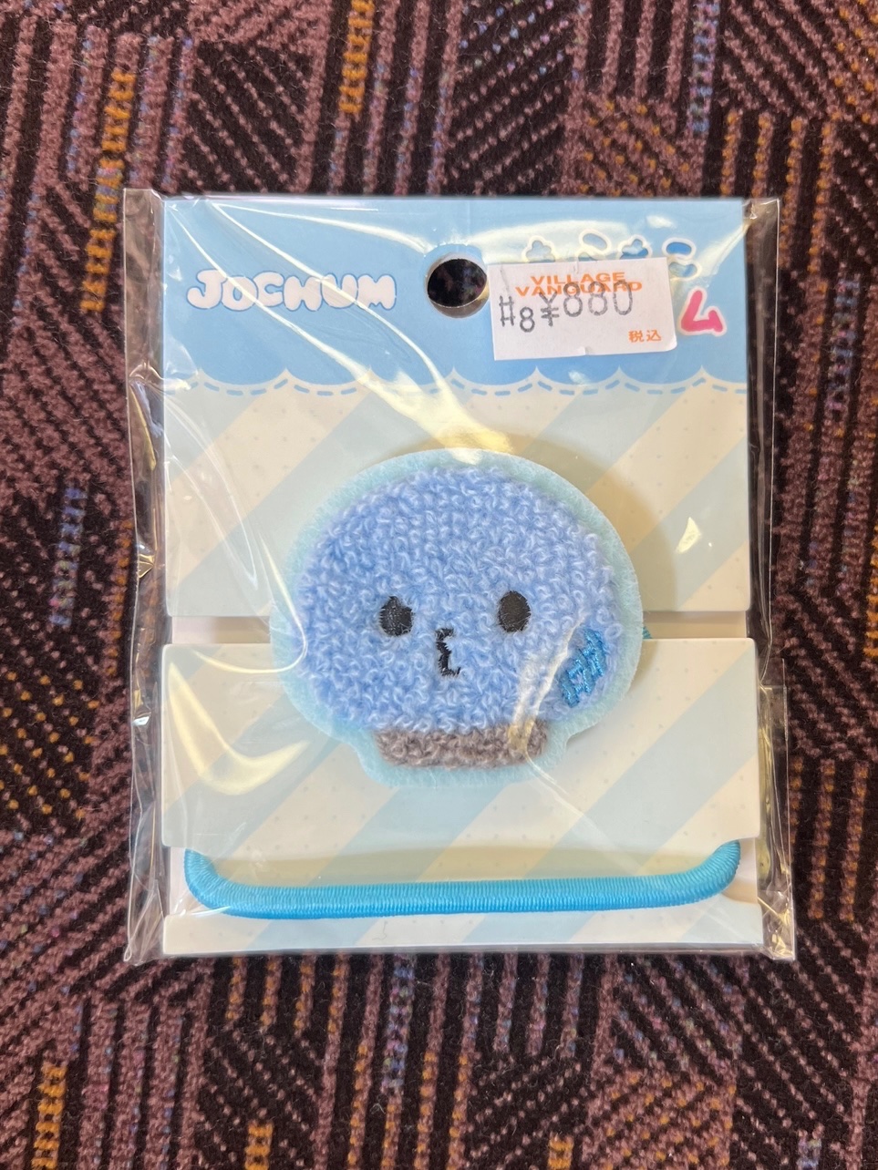 JOCHUM マイクン 4点セット① JOCHUM - Search / X
