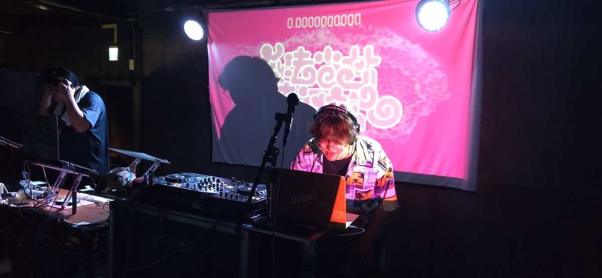 ネクストDJ、札幌からゲスト6人目！！！DJ orion〜〜〜〜〜〜〜〜〜！！！！！ #でふらぐ
