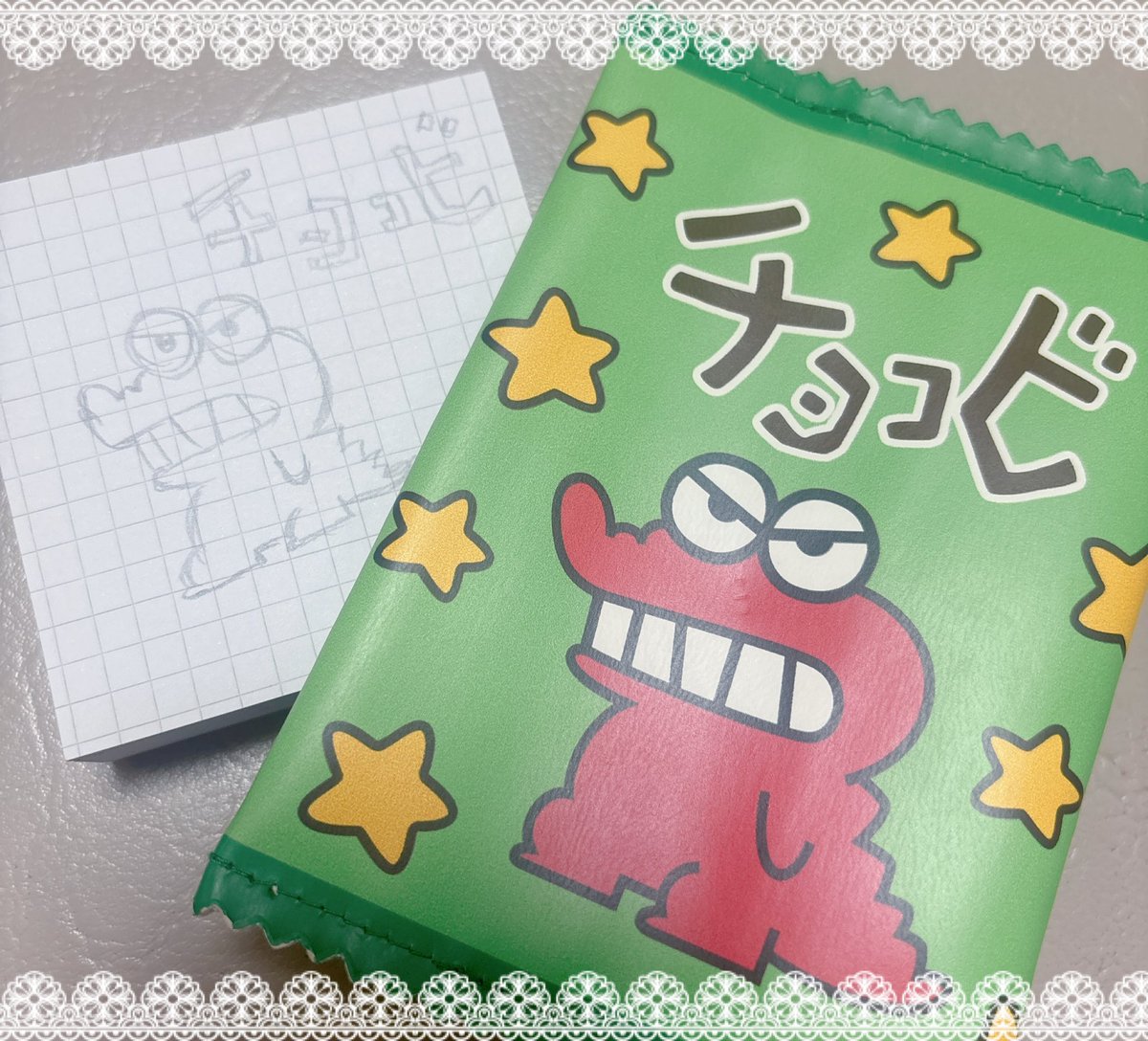 チョコビページ チョコビ 東ハト
