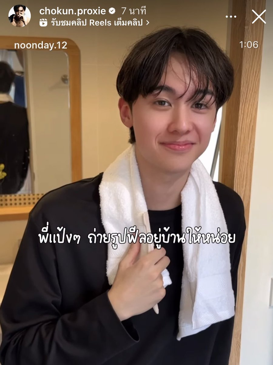 ชอบหมาเด็กไหม ไหนลองบอก 🐶♡