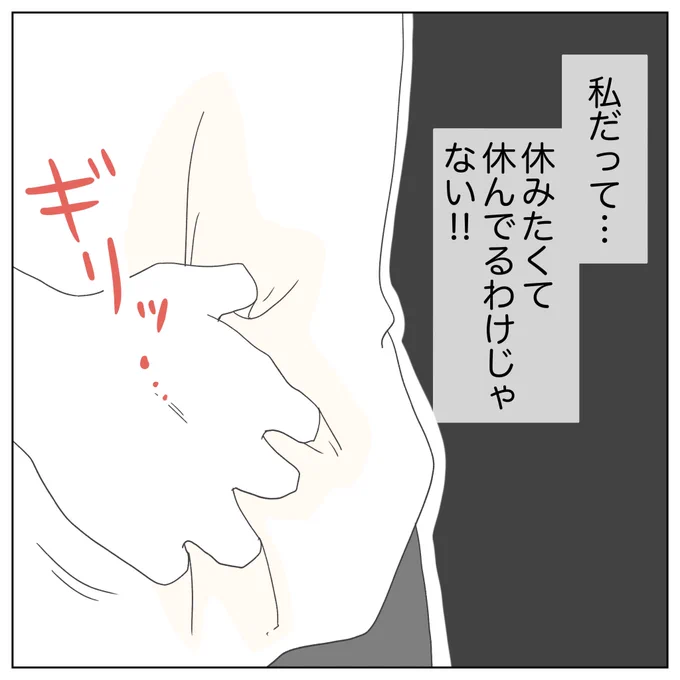 (4/9) 