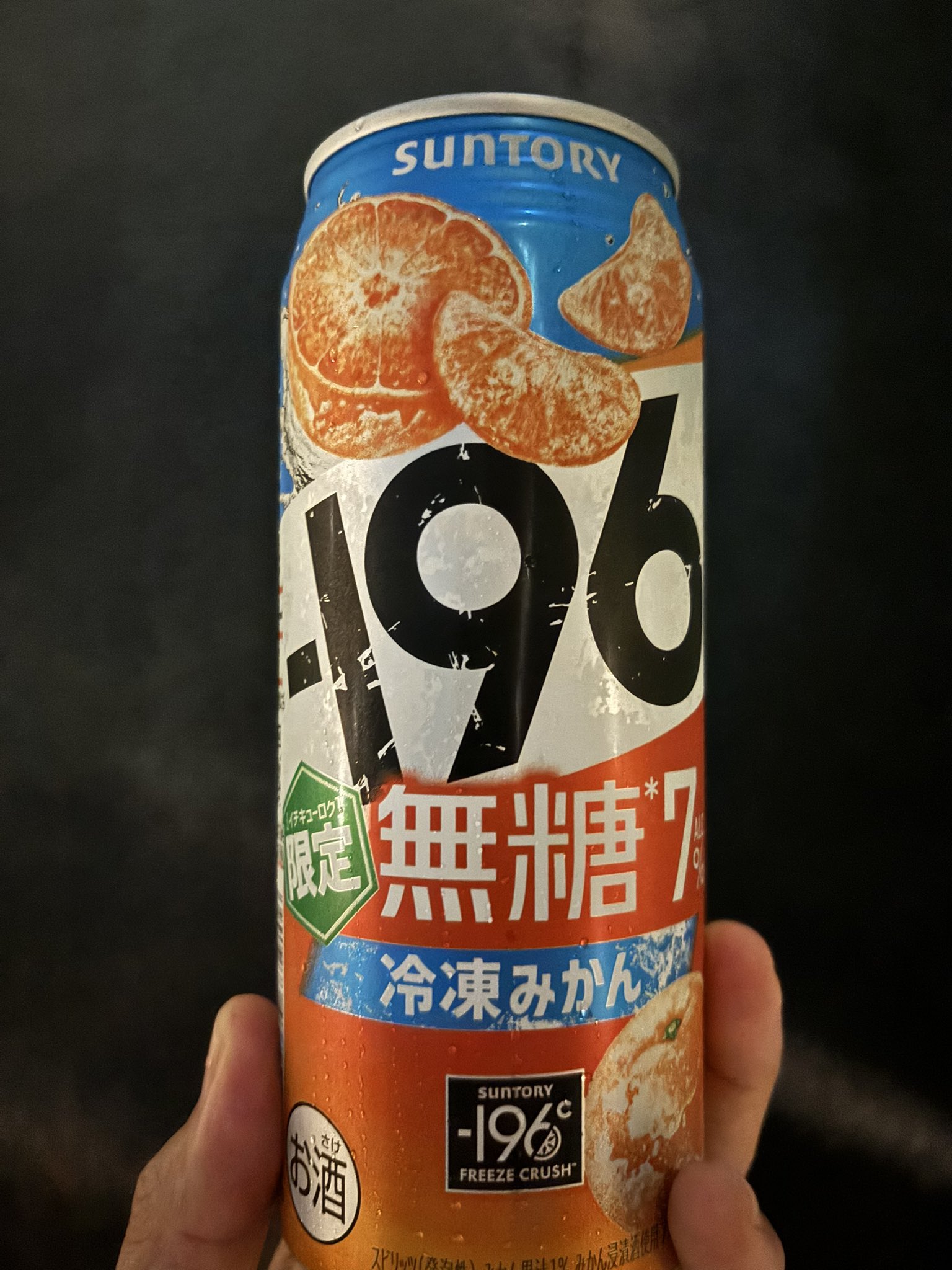 melonです。他の方購入不可です。 楽天市場】【月間優良ショップ】【お得な5個セット】ダイハップ