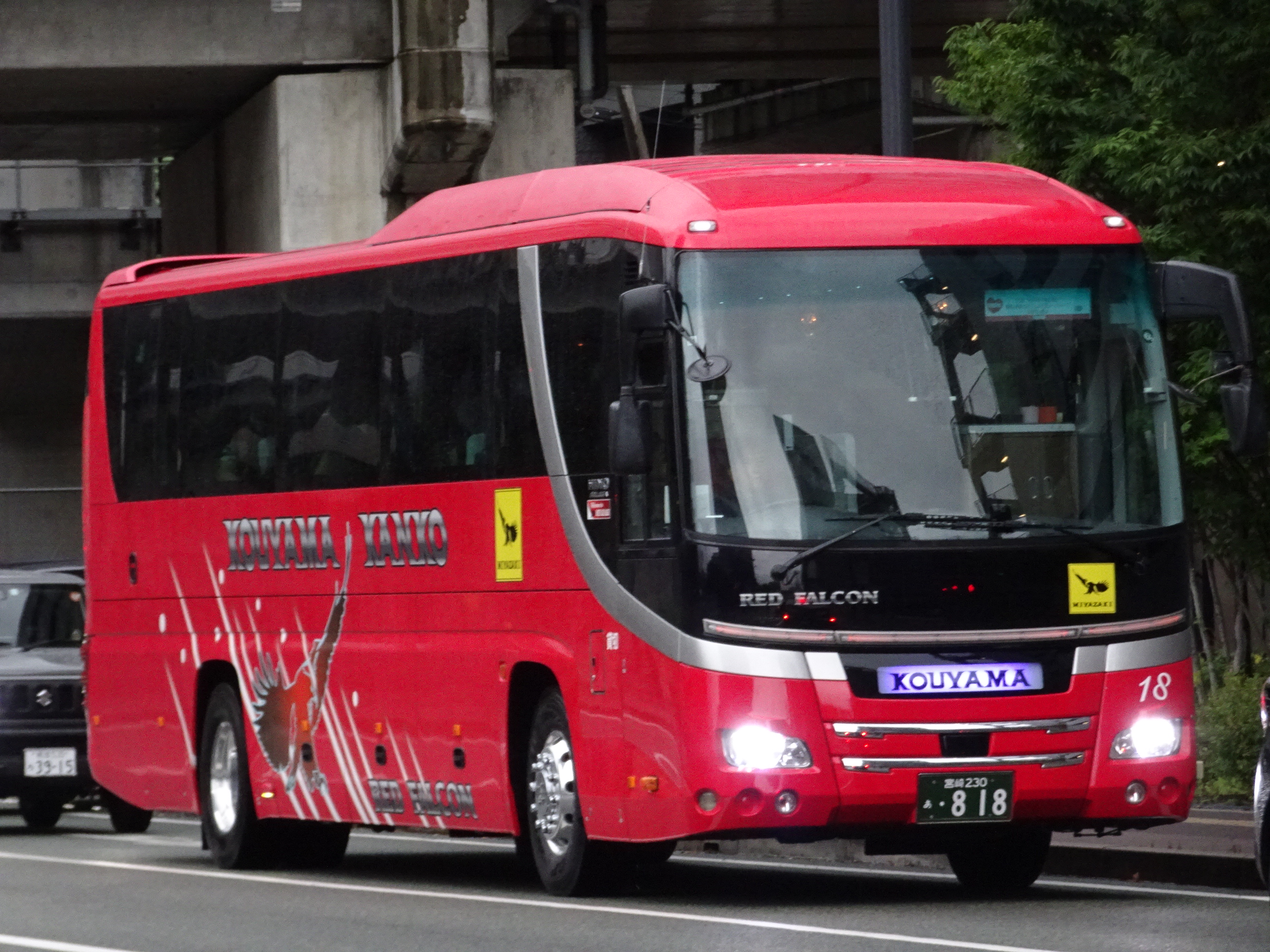 赤本 沢山 和歌山電鐵2270系 おかでんチャギントンラッピング電車 2両