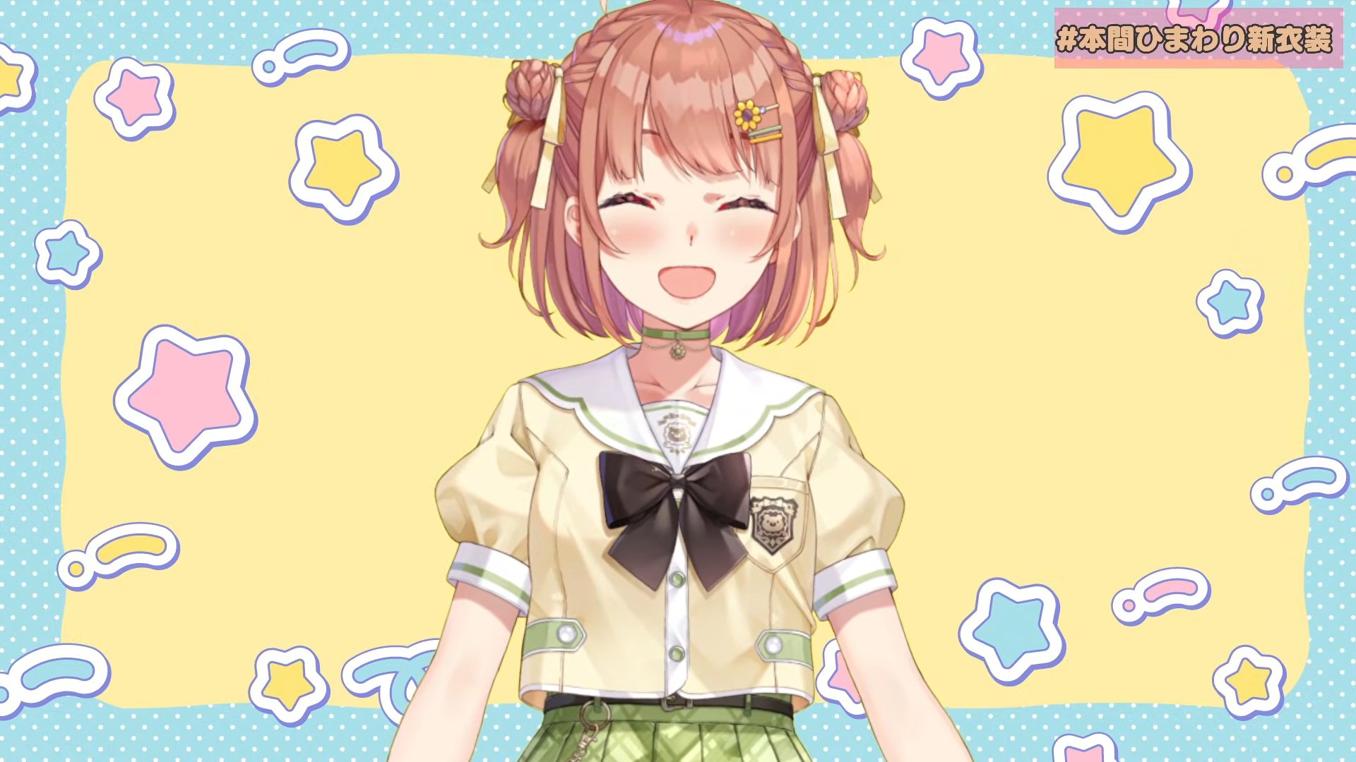 アカリーヌ on X: 