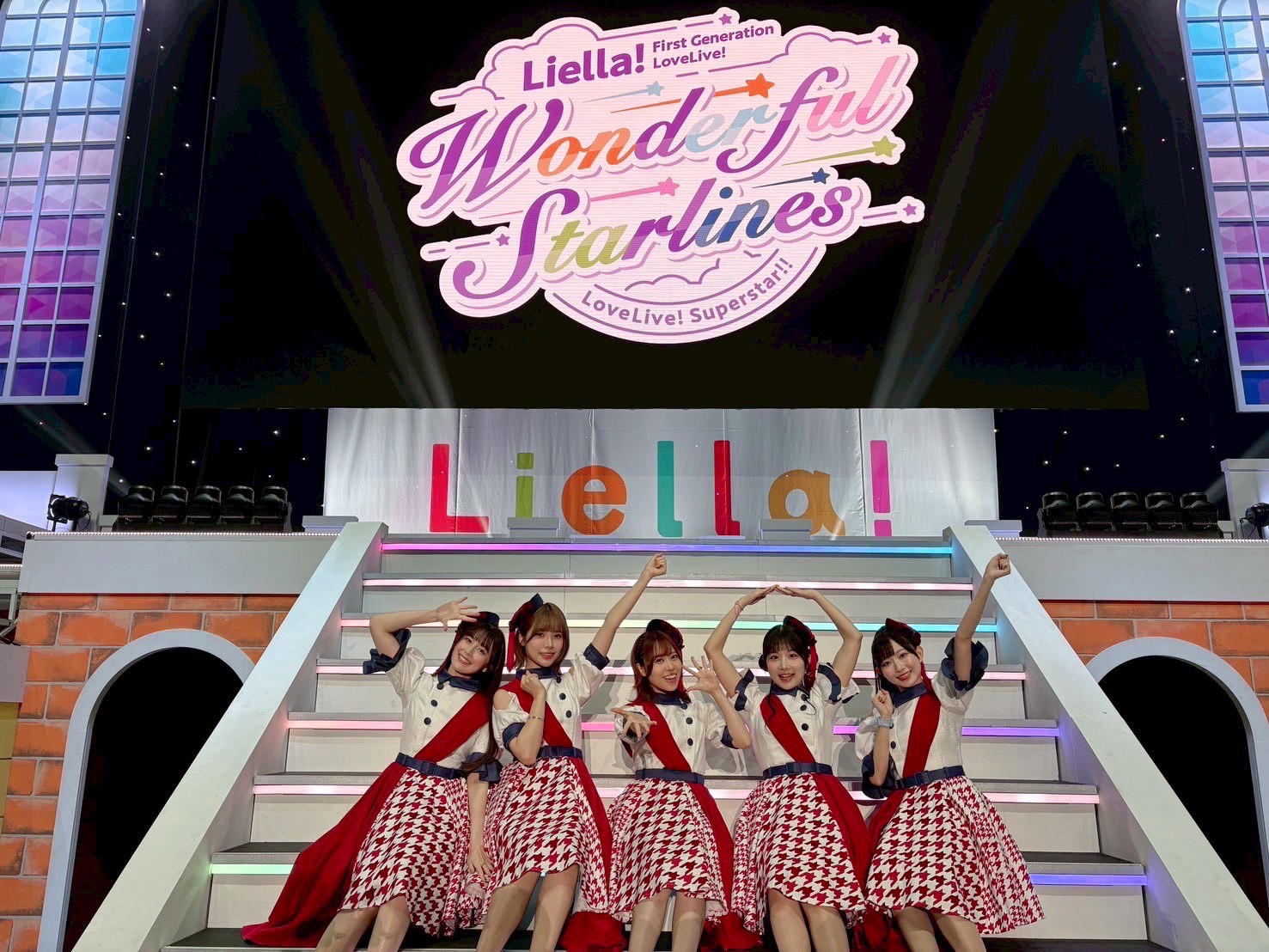 ラブライブ！スーパースター!!／Liella! 公式 on X: 