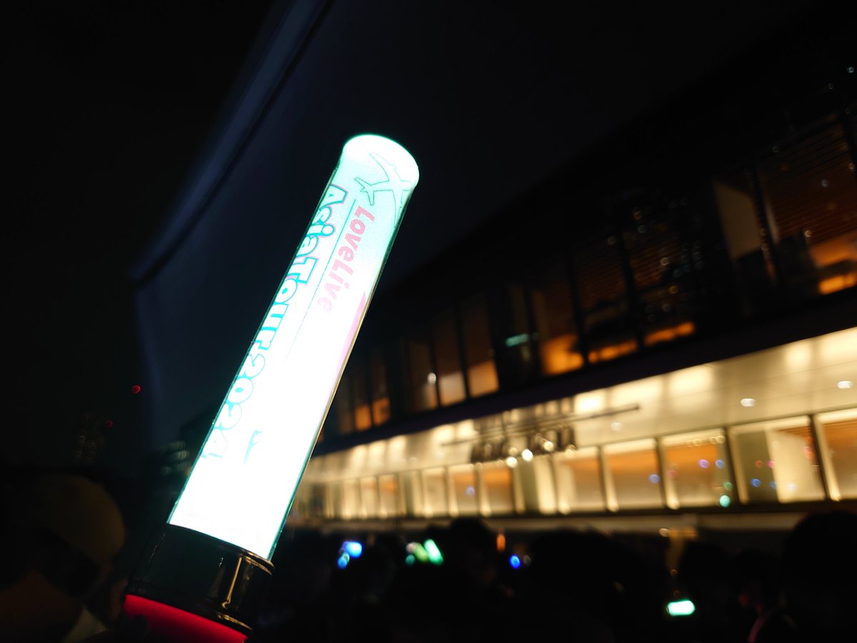 1st全落ちしてずっとそれが心残りだったんですが、今日そのリベンジが叶いました😭
ありがとうLiella!！！🌟
#Liella_リバイバル_東京Day2