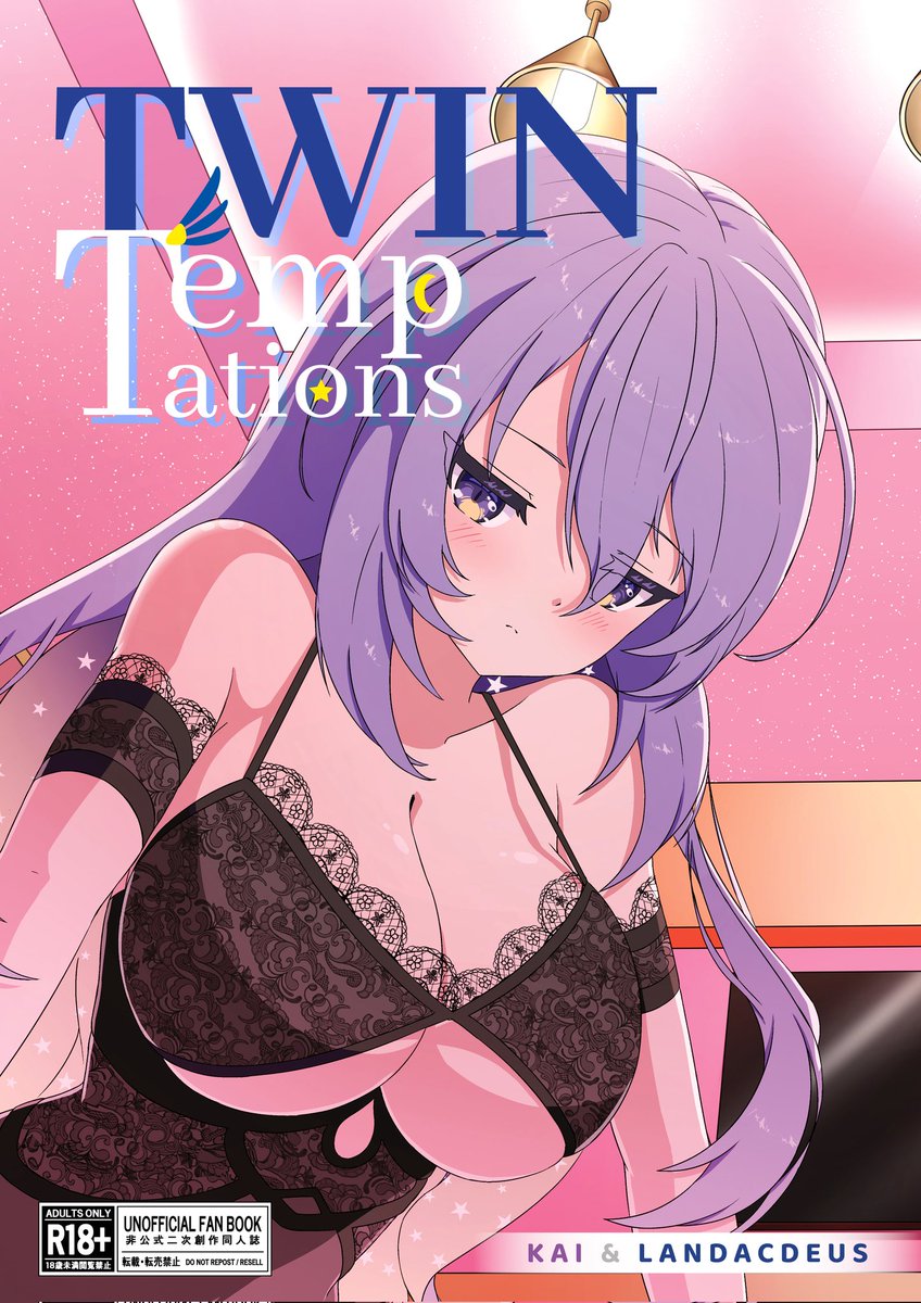 KaiYen_'s tweet image. [Teaser Drop]

A collab artbook is on the way!
Check out the other side of the cover in the reply!

Pre-Order starts 23rd August along with other interesting stuffs! (Outdonesian bros included!)