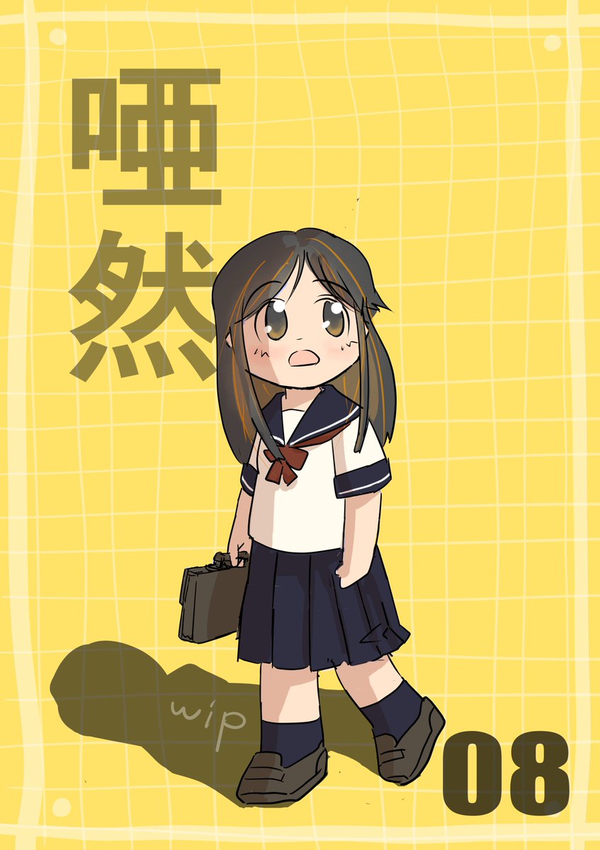 第八弾がなかなかの難産
頑張れ自分　もう少しですよ～Wip
～姫川未央の場合～