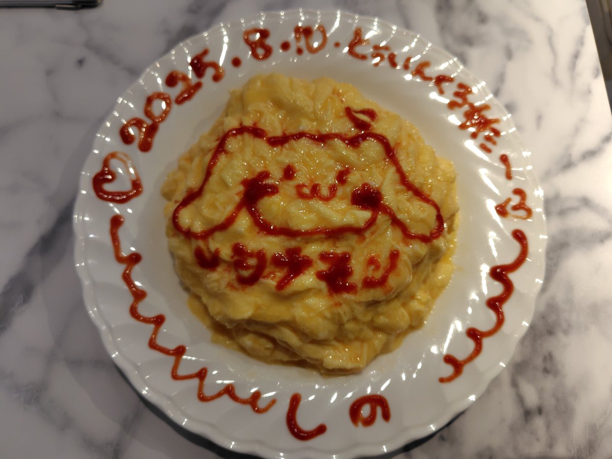 本日のオムライス

#TwinkleStar