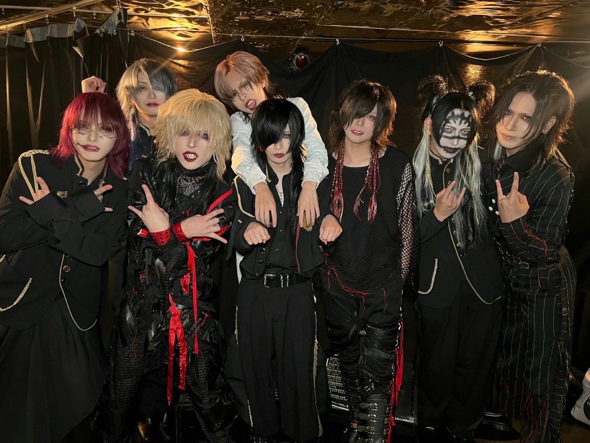 2025.08.10 東高円寺二万電圧
「蟲惑×蹂撃-壱-」

◤◢◤◢◤◢◤◢◤◢◤◢

            Z    CLEAR

◤◢◤◢◤◢◤◢◤◢◤◢

thx.