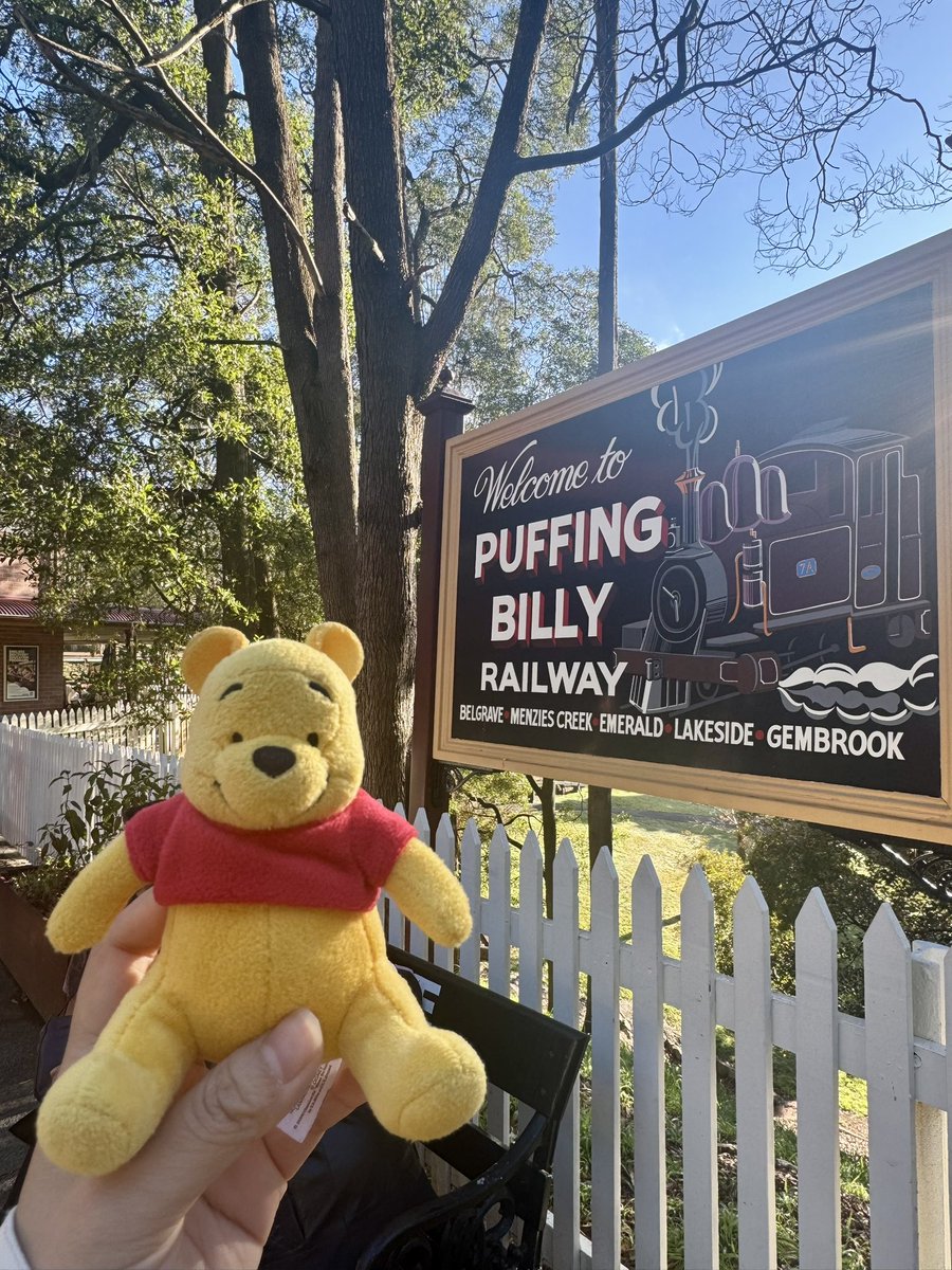 백현아 나 시드니 쿙콘 보고 멜버른 여행중~ㅎㅎㅎ백현이가서 비기 그쳤어 ㅎㅎㅎ