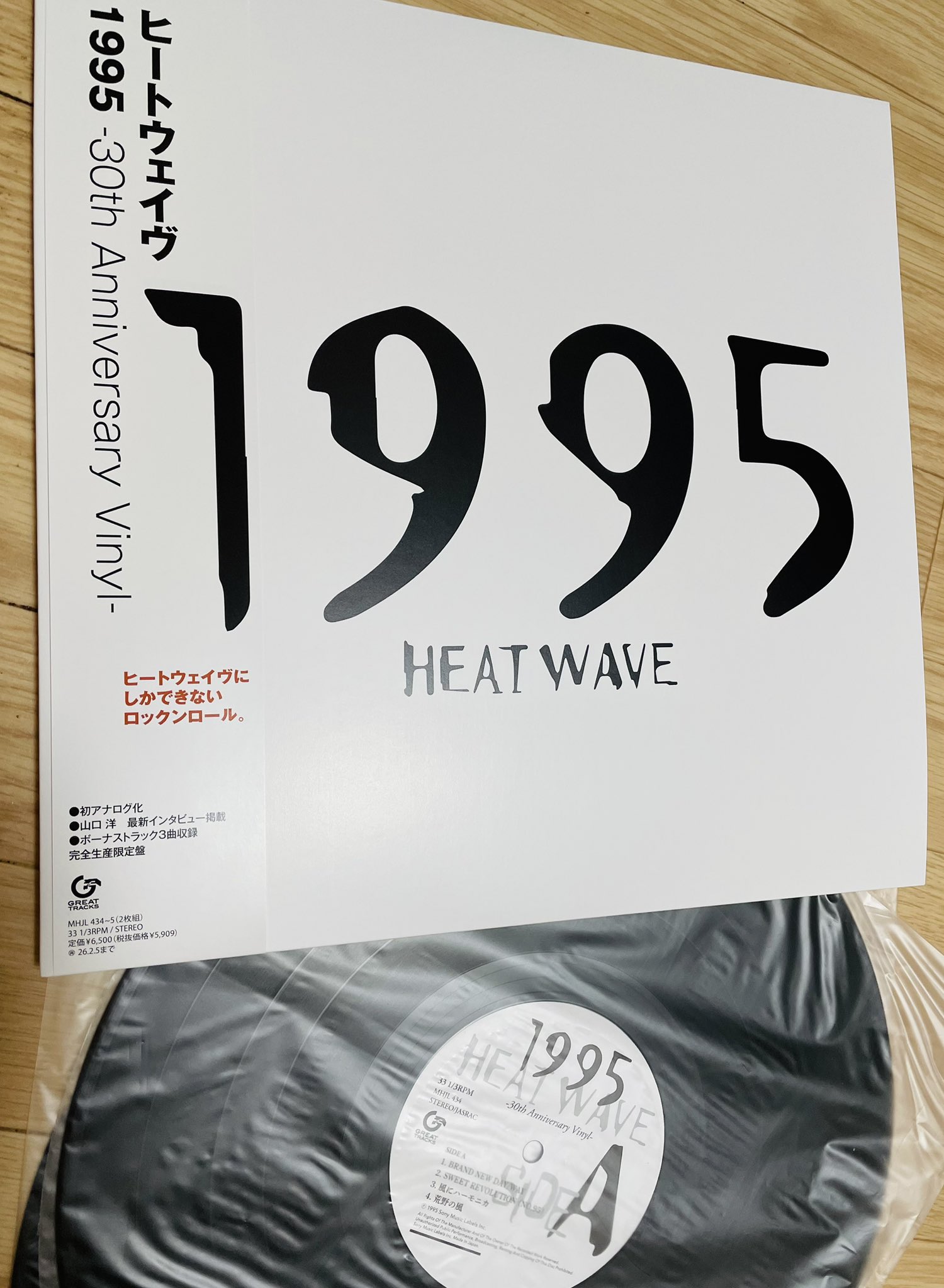 Jay Z 4:44 クリアビニール レコード JAY-Z - 4:44 - Amazon.com Music