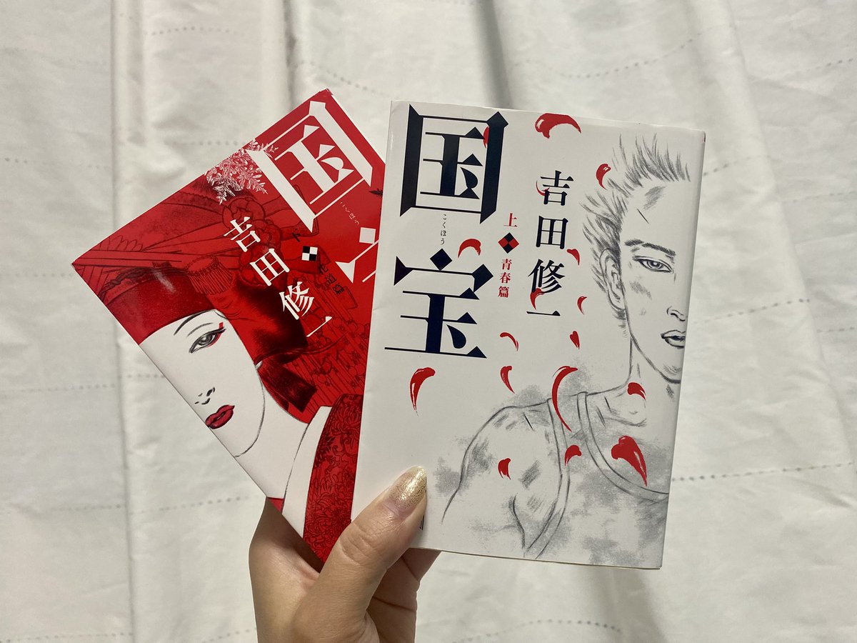 ぱんだ　2月当選分 ぱんだ 2月当選分 パンダ | Open Comms (@panda_no_pen) / X